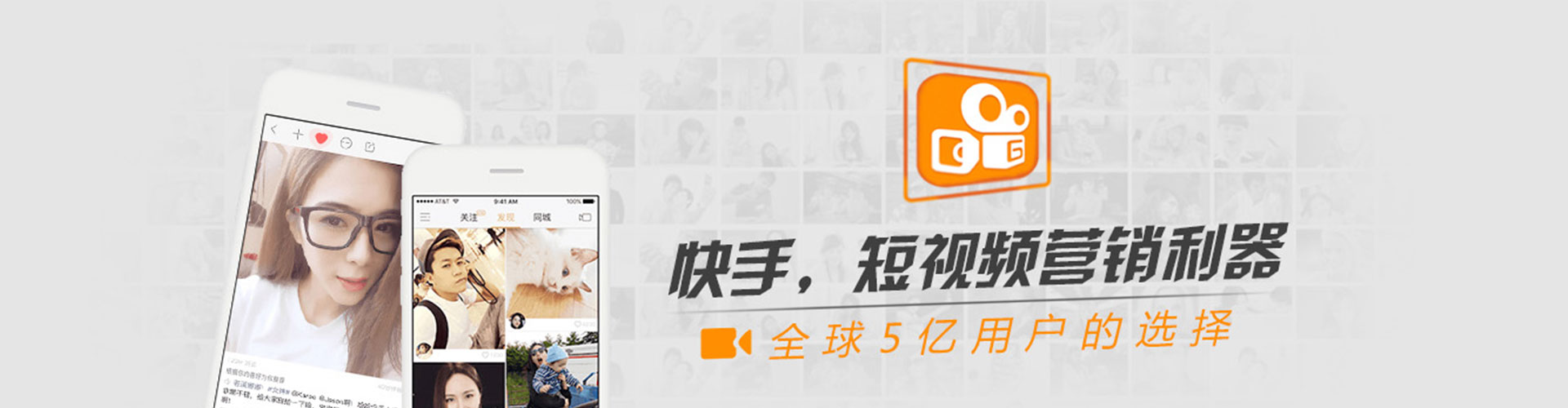 二道江信息流优化
